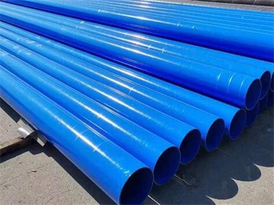 乌鲁木齐涂塑钢管表面出现褐色锈斑怎么处理?